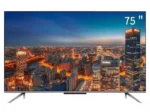 kf-S442c1ff4145b4d918a8b078f82550adep-Led-television-wifi-tv-smart-4k-smart-tv-led-75-inches-led-tv-85-95-inch