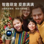 kf-Sc691cbb2904449ffb88b805f9e3b6e1fa-Loona-Smart-Robot-Dog-Cute-Intelligent-Emotional-Robots-Accompany-Voice-Machine-Compatible-Game-Monitor-Electronic-Toy