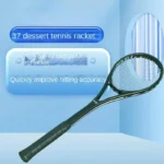 kf-S0fb99735db65457aa19af2c20e6fa308l-37-Dessert-Tennis-Racquet-Carbon-Fiber-Racquet-Face-Professional-Trainer-Single-Player-Tennis-Racket-To-Improve