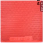 kf-Sac87be0b086f4afcb20bc4b831b91edbQ-Dawei-Table-Tennis-Rubber-Super-Raw-Rubber-Soft-for-Table-Tennis-Racket-Ping-Pong-Game-388C