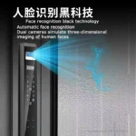 kf-S627b3388c414422dabba67d4d95d979f6-Face-recognition-Waterproof-Aluminum-door-lock-Automatic-Saudi-Arabia-2885-3085-euro-mortise-tuya-UPVC-Grill