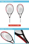 kf-S091f48559a574e79a2b6b52e49240471C-HEAD-Tennis-Racket-Carbon-Composite-Integration-Lightweight-Rackets-Professional-Men-Women-Beginners-Tennis-Racquet-with-Bag